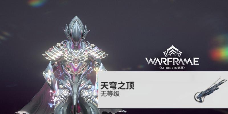 星际战甲平原的巨人怎么打？平原巨人战斗策略是什么？