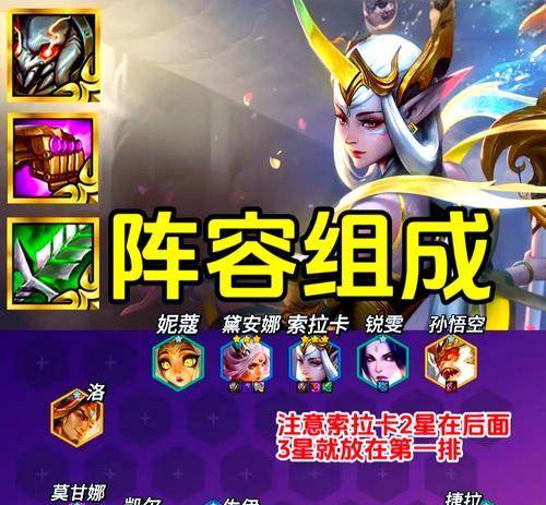 魔域手游中圣魂攻击的含义是什么？圣魂攻击的作用有哪些？