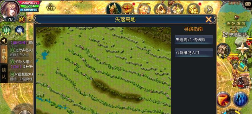 魔域失落圣城入口在哪里？进入失落圣城需要什么条件？