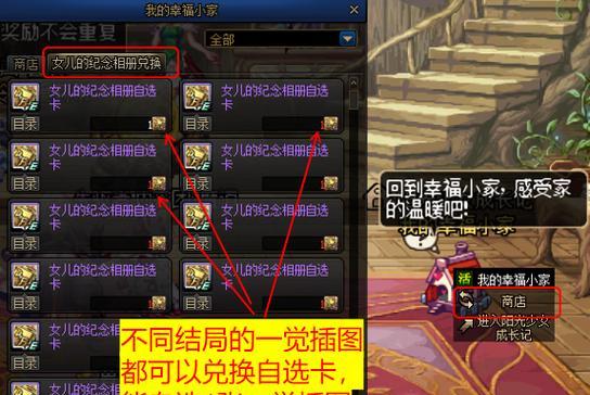 地下城100级新人怎么玩？有哪些技巧可以帮助快速上手？