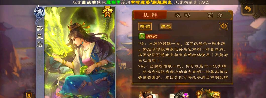 三国杀如何应对卖血流？哪些武将适合对抗卖血流？