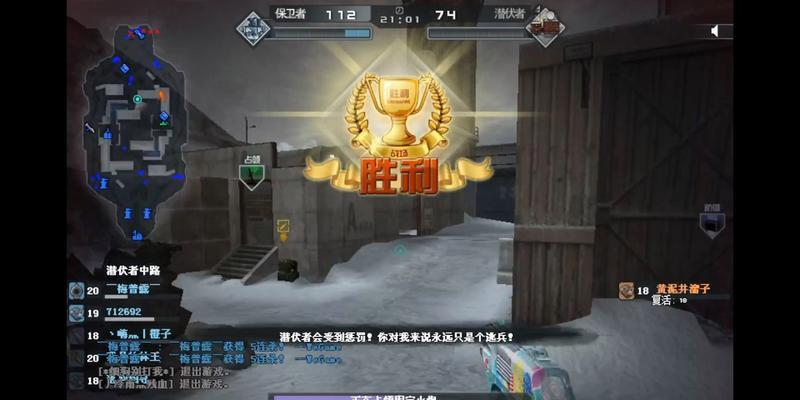 CF战场模式怎么使？战场模式的玩法介绍？