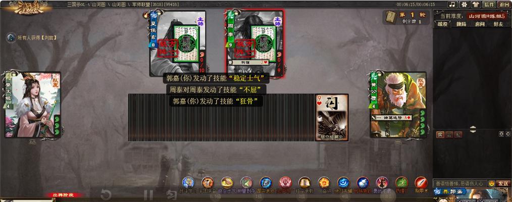 三国杀夏候惇的弃牌机制详解？如何利用这一机制？
