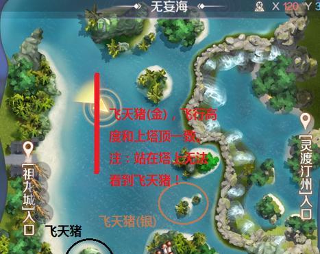 完美世界数据不刷新原因是什么？如何解决？