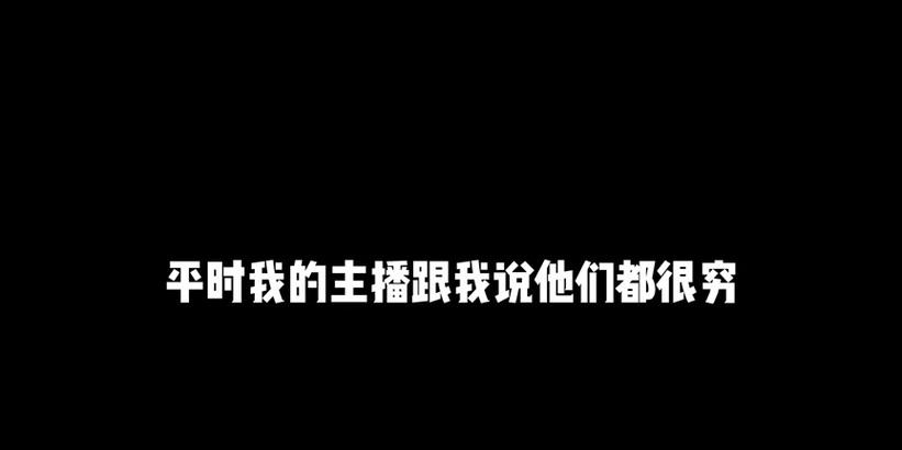 完美世界数据不刷新原因是什么？如何解决？