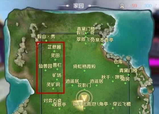 完美世界数据不刷新原因是什么？如何解决？