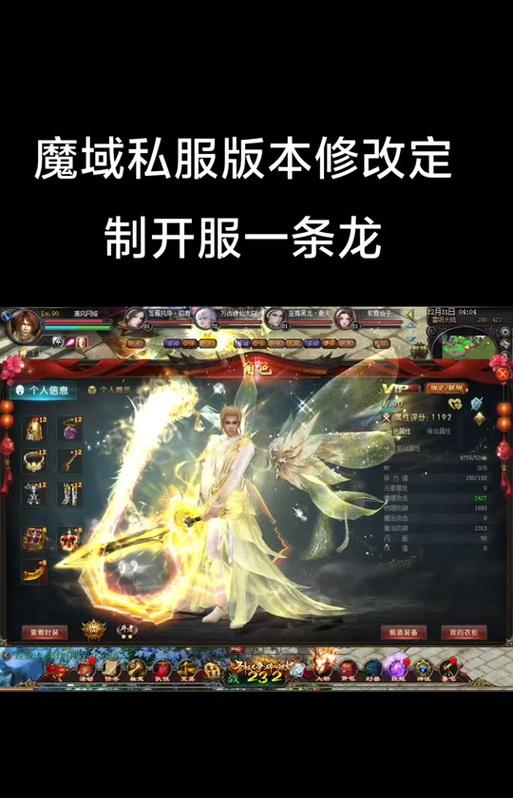 魔域二代猫怎么获得？二代猫的培养方法是什么？
