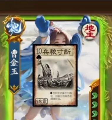 三国杀十周年玉铢的作用是什么？如何获得？