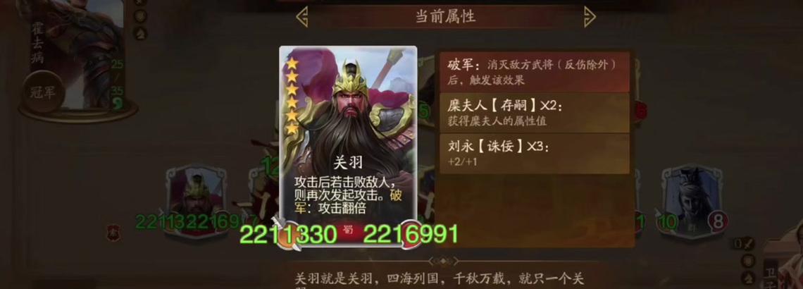 三国杀十周年玉铢的作用是什么？如何获得？