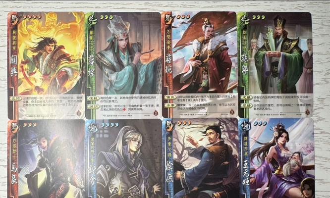 三国杀中连击技能如何触发？