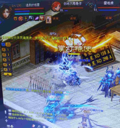 魔域新区无法进入是什么原因？如何解决？