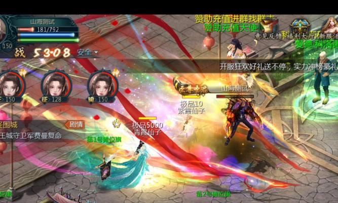 魔域新区无法进入是什么原因？如何解决？