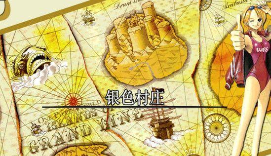 地下城海贼王鞋子怎么搭配？穿法对属性有影响吗？