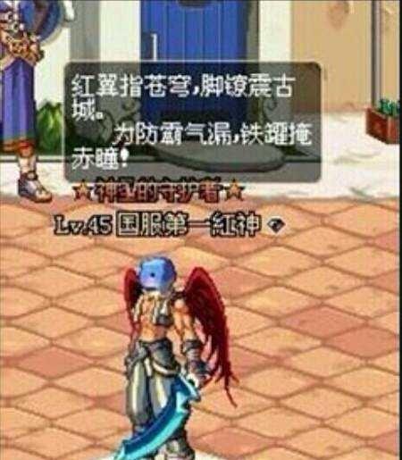 地下城海贼王鞋子怎么搭配？穿法对属性有影响吗？