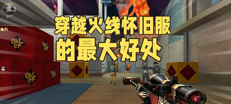 CF账号多久不登录能回归？回归流程是怎样的？
