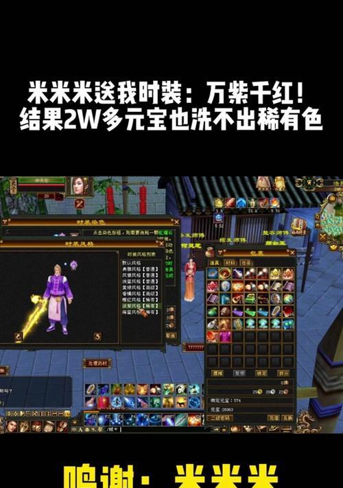 cf天龙英雄战甲怎么获得？获取途径有哪些？