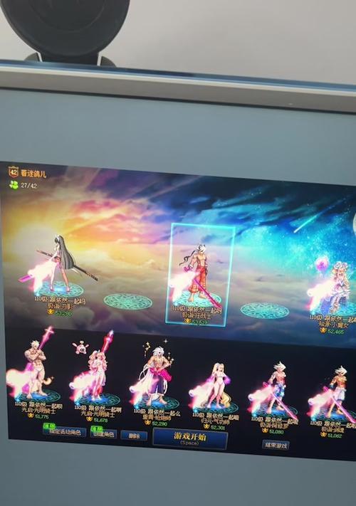 星光光环的获取途径是什么？
