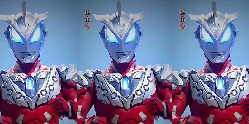 剑魂版奥特曼新生代如何获取？获取条件是什么？