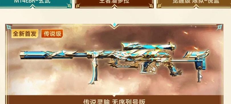 CF近战卡片包含哪些武器种类？近战卡片武器种类的详细信息是什么？