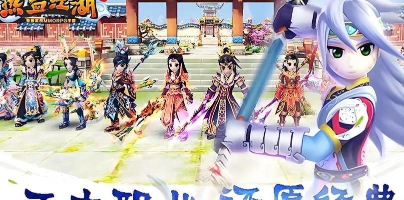 计算热血江湖福利爆率的方法是什么？
