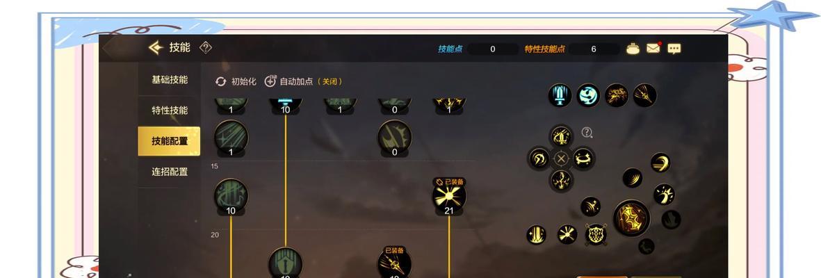 dnf对刷pk的方法是什么？如何提高对刷效率？