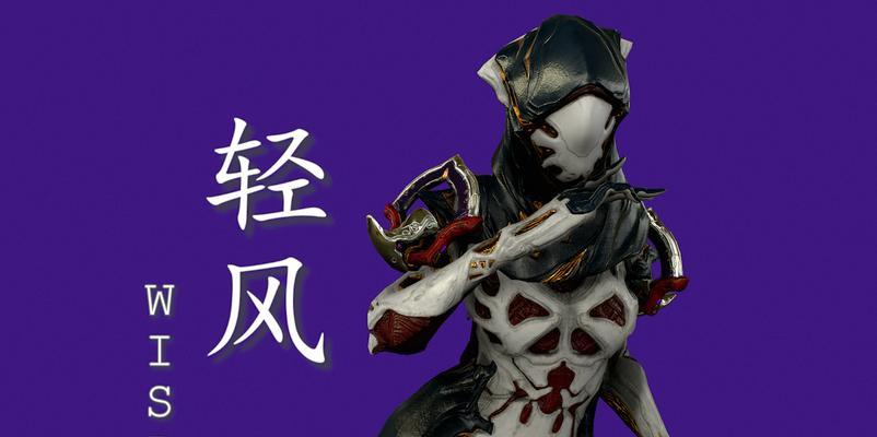 星际战甲花甲武士配色怎么获得？配色获取的方法是什么？