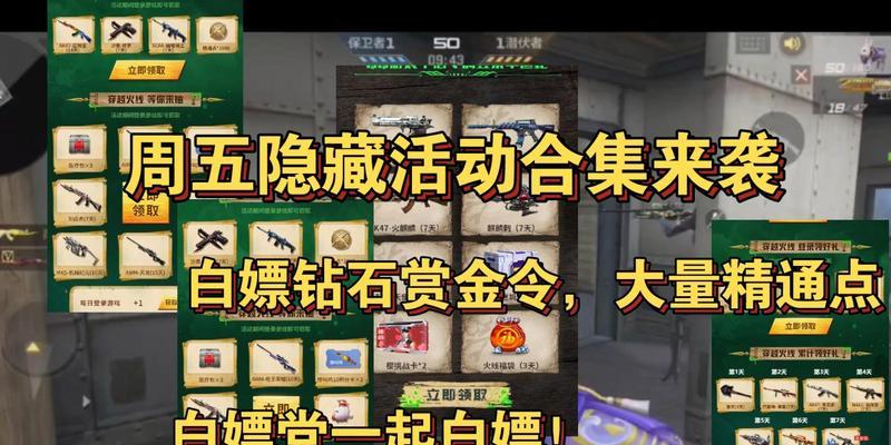 cf满精通需要多少点数？如何分配精通点数？