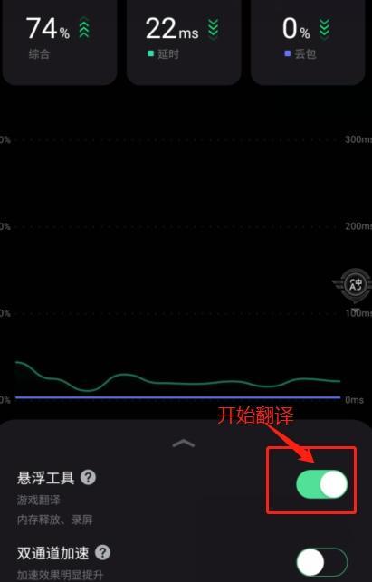 dnf如何调整界面语言为中文？有哪些设置步骤？