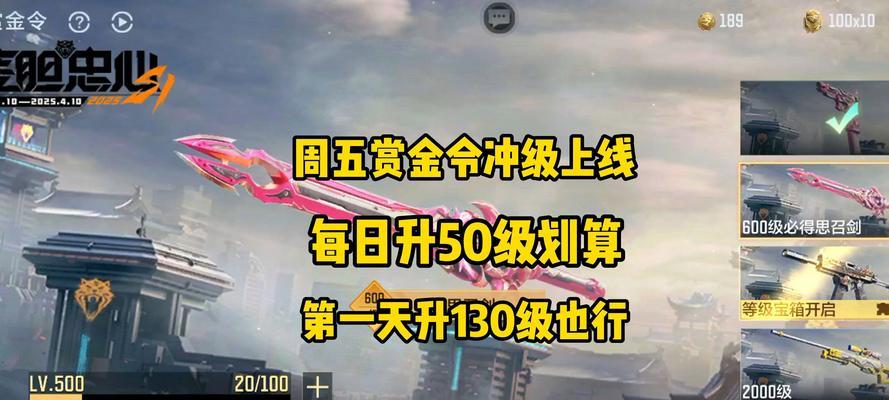 完美世界回灵渡汀州的正确方法是什么？