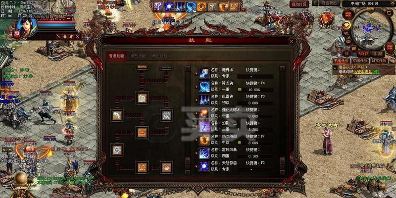 魔域元神任务模式如何解锁？解开后有什么变化？