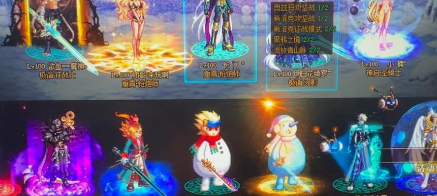 玩dnf卡屏怎么办？有哪些解决卡屏的有效方法？