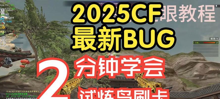 cf刷一张卡多少钱？刷卡的费用和注意事项有哪些？
