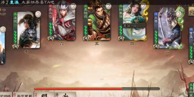 三国杀军八怎么点主公？主公的点将策略是什么？