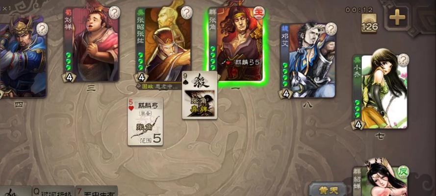 三国杀八人局如何创建？进入游戏有哪些步骤？