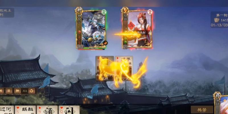 三国杀唐姬和曹操搭配什么武将？最佳组合策略是什么？