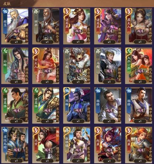 三国杀唐姬和曹操搭配什么武将？最佳组合策略是什么？