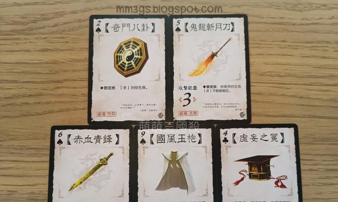 三国杀神武补天石成就刷法是什么？