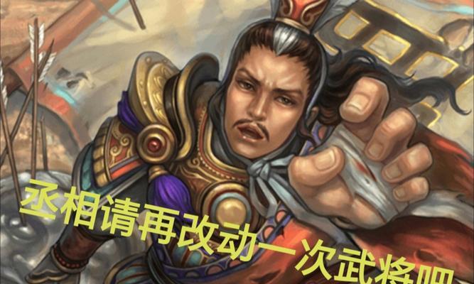 三国杀中黄金级别的水平如何？黄金玩家通常具备哪些特点？