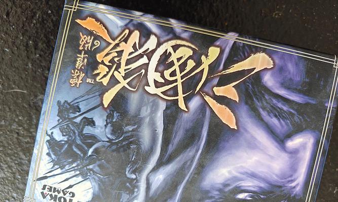 三国杀什么礼盒好用值得买？礼盒内容和性价比分析？