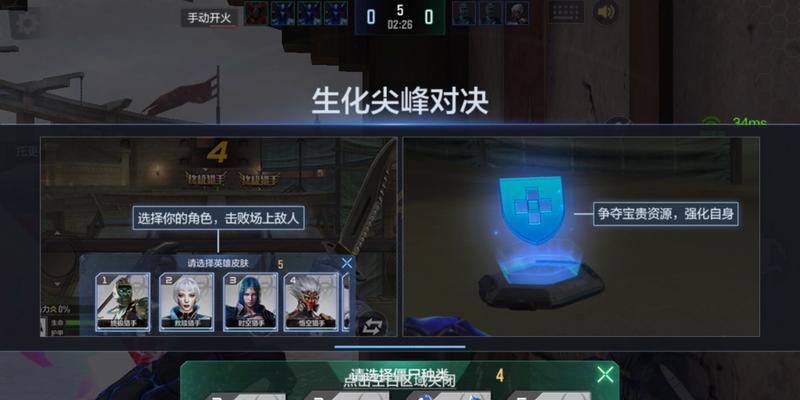 cf生化改称号的步骤是什么？称号变更后有什么影响？