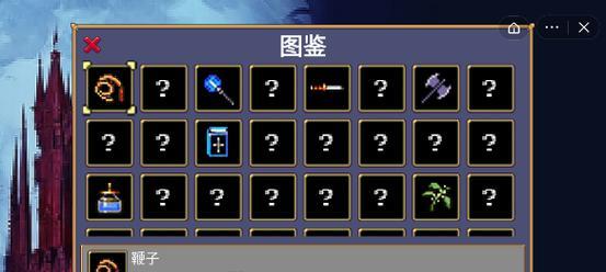 地下城割草殿的进入条件是什么？如何触发？