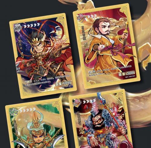 三国杀金龙卡片有什么用？金龙卡片的获取和使用方法是什么？
