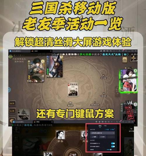 三国杀九游账号丢失如何找回？