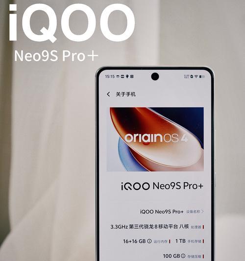 160帧与hz的换算关系是什么？