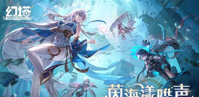 完美世界游戏无法跑点是什么原因？