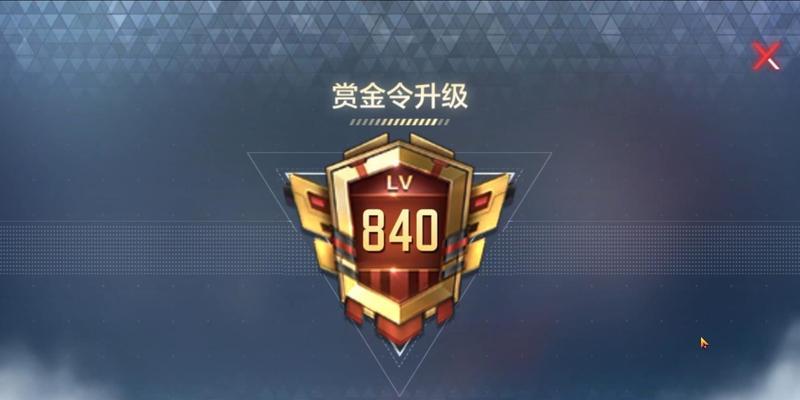 完美世界排位赛无法游玩的原因是什么？