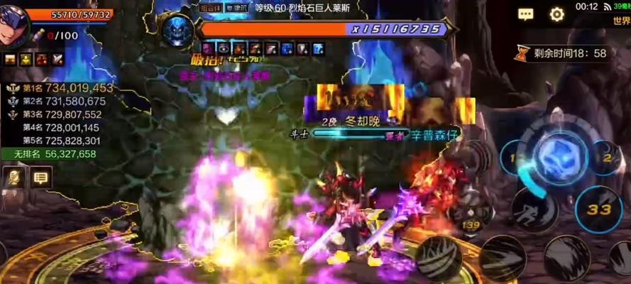 地下城与勇士怎么只有12频道了？频道减少对游戏体验有何影响？