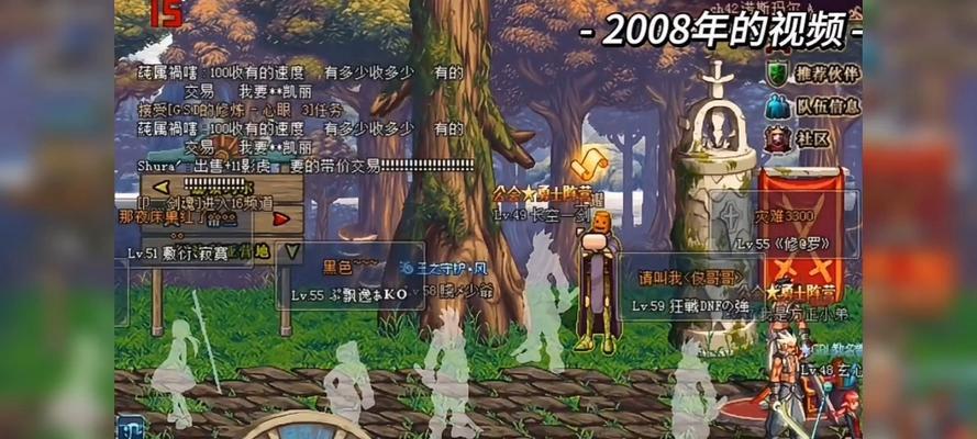地下城与勇士怎么只有12频道了？频道减少对游戏体验有何影响？