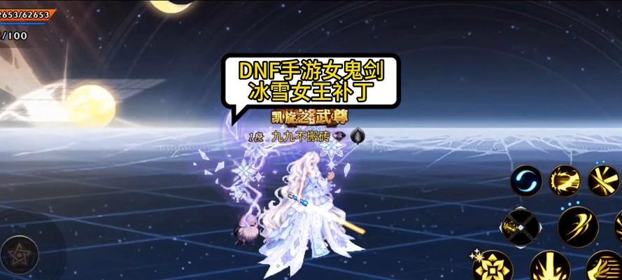 dnf冰霜雪人如何进化？进化条件是什么？