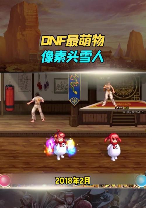 dnf冰霜雪人如何进化？进化条件是什么？